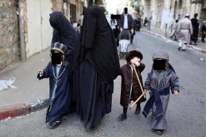 frumka niqab juif
