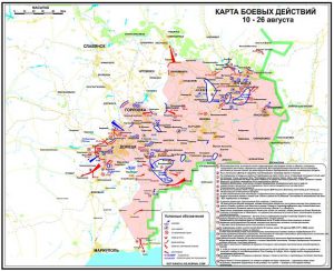 Carte des combats en Novorossiya le 26 août. (Cliquez pour l'agrandir!)