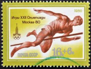 14521118-urss--circa-1980-un-timbre-imprime-en-russie-dedie-aux-jeux-olympiques-de-moscou-en-1980-montre-l-39