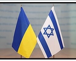 drapeau-ukraine-israel-MPI