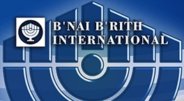 B-nai-b-rith-logo-mpi