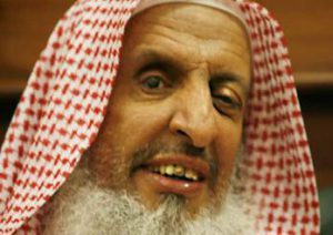 Le cheikh Abdel Aziz, Grand Mufti d'Arabie Saoudite