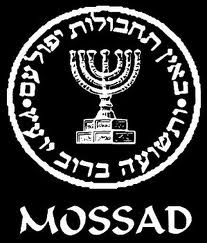 mossad2