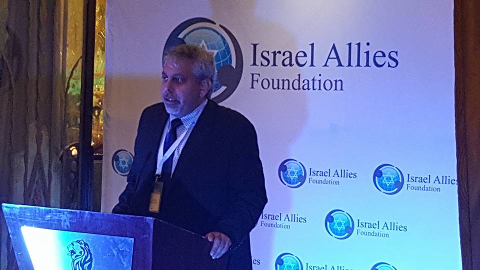 Israel-Allies-Foundation