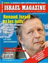 Renaud-israel-mag
