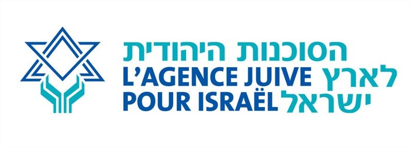 agence-juive-pour-israel-logo