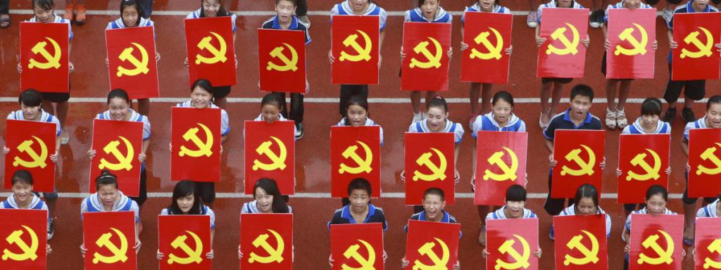 chine-communiste